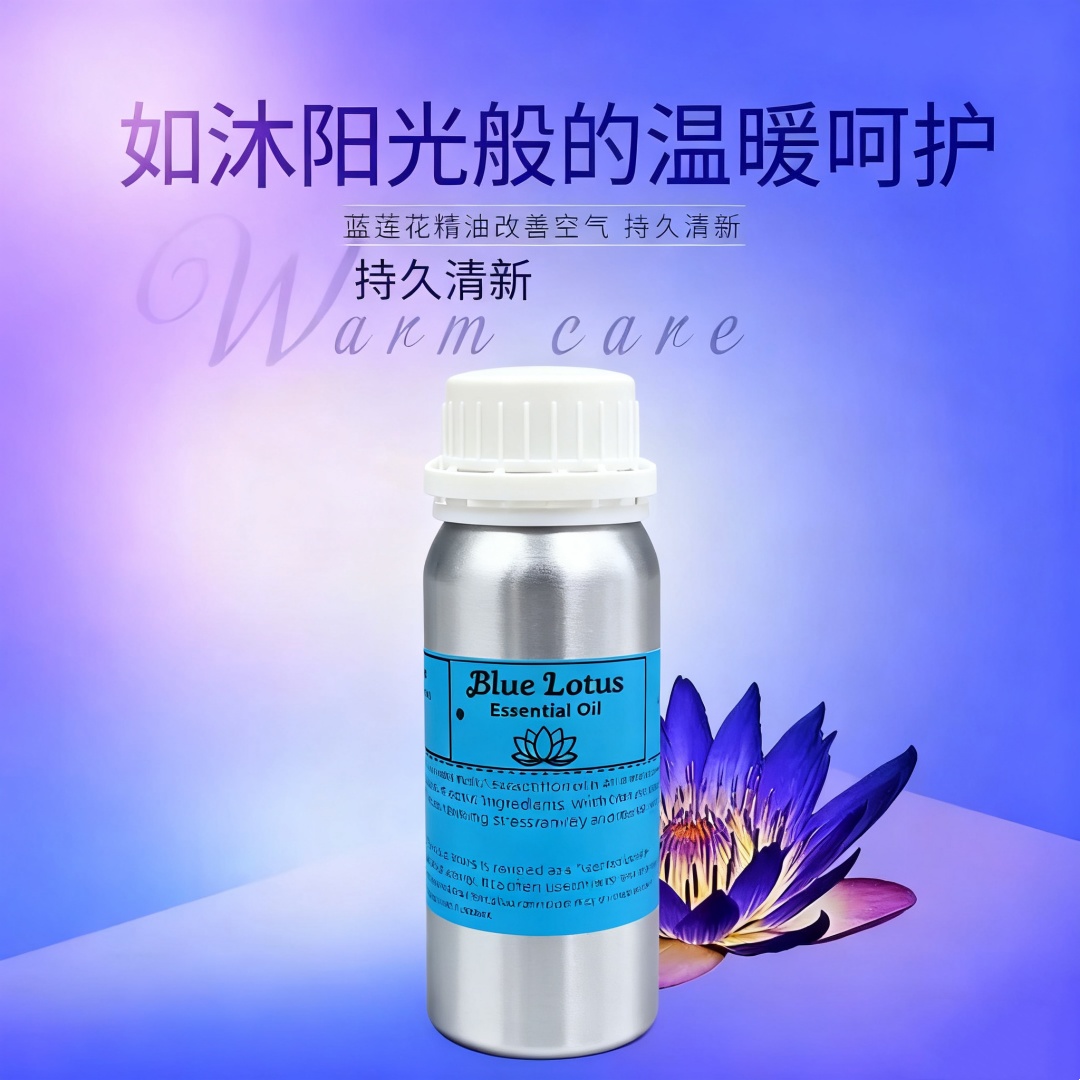Aromatherapy Pure Natural Blue - огляд і ціна Candle Making Supplies Fragrance Oils